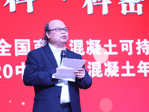 株洲市中建新材料有限公司,湖南混凝土節(jié)能新材料供應商,湖南混凝土外加劑加工銷售 株洲市中建新材料有限公司,湖南混凝土節(jié)能新材料供應商,湖南混凝土外加劑加工銷售