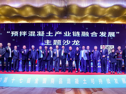 株洲市中建新材料有限公司,湖南混凝土節(jié)能新材料供應商,湖南混凝土外加劑加工銷售 株洲市中建新材料有限公司,湖南混凝土節(jié)能新材料供應商,湖南混凝土外加劑加工銷售